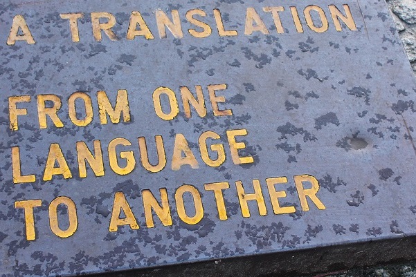 Translation Company Oman